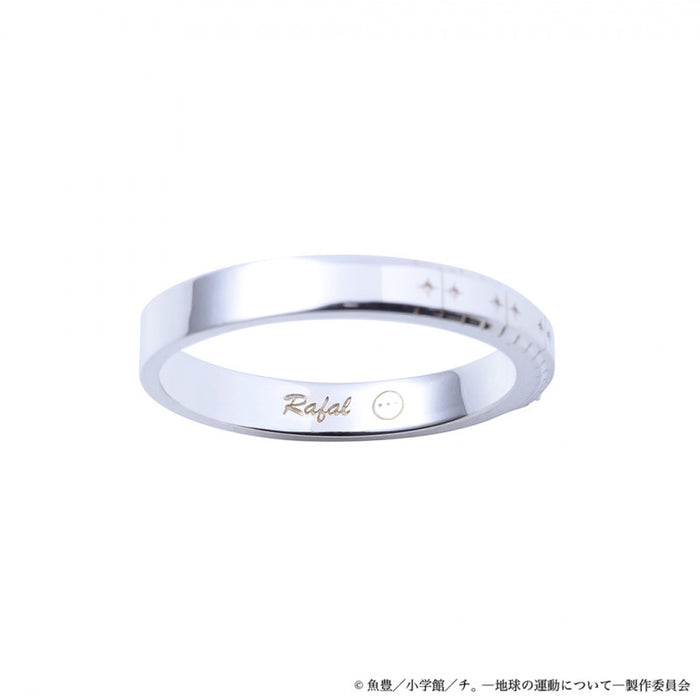 Orb: On the Movements of the Earth - Silver Rings (5 Types) [Pre-Order Mar 2026]
