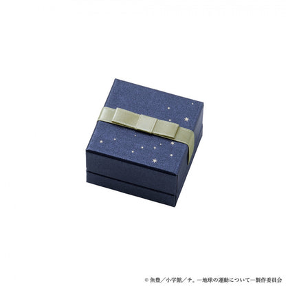 Orb: On the Movements of the Earth - Silver Rings (5 Types) [Pre-Order Mar 2026]