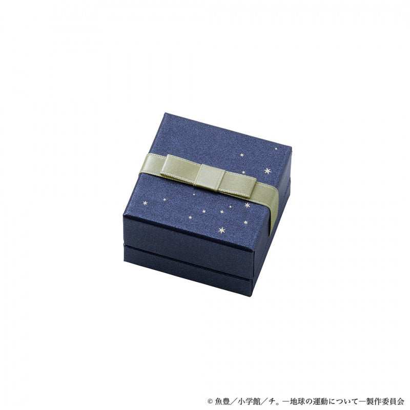 Orb: On the Movements of the Earth - Silver Rings (5 Types) [Pre-Order Mar 2026]