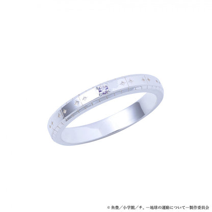 Orb: On the Movements of the Earth - Silver Rings (5 Types) [Pre-Order Mar 2026]