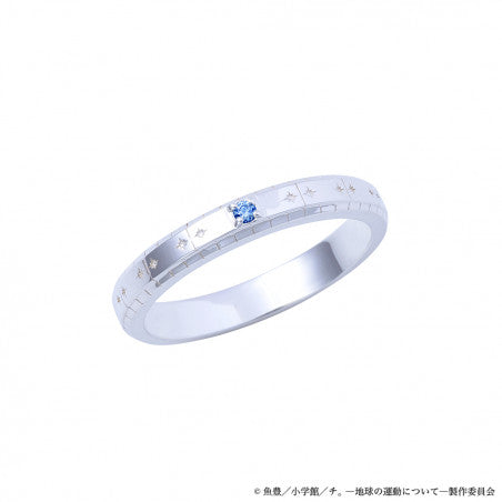 Orb: On the Movements of the Earth - Silver Rings (5 Types) [Pre-Order Mar 2026]