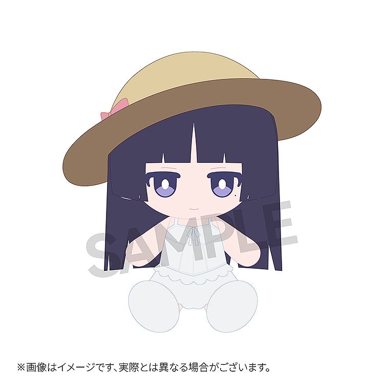 Oreimo: My Sister Can't be this Cute - Ruri Gokou White Cat ver. Plush Toy [Pre-Order May 2026]