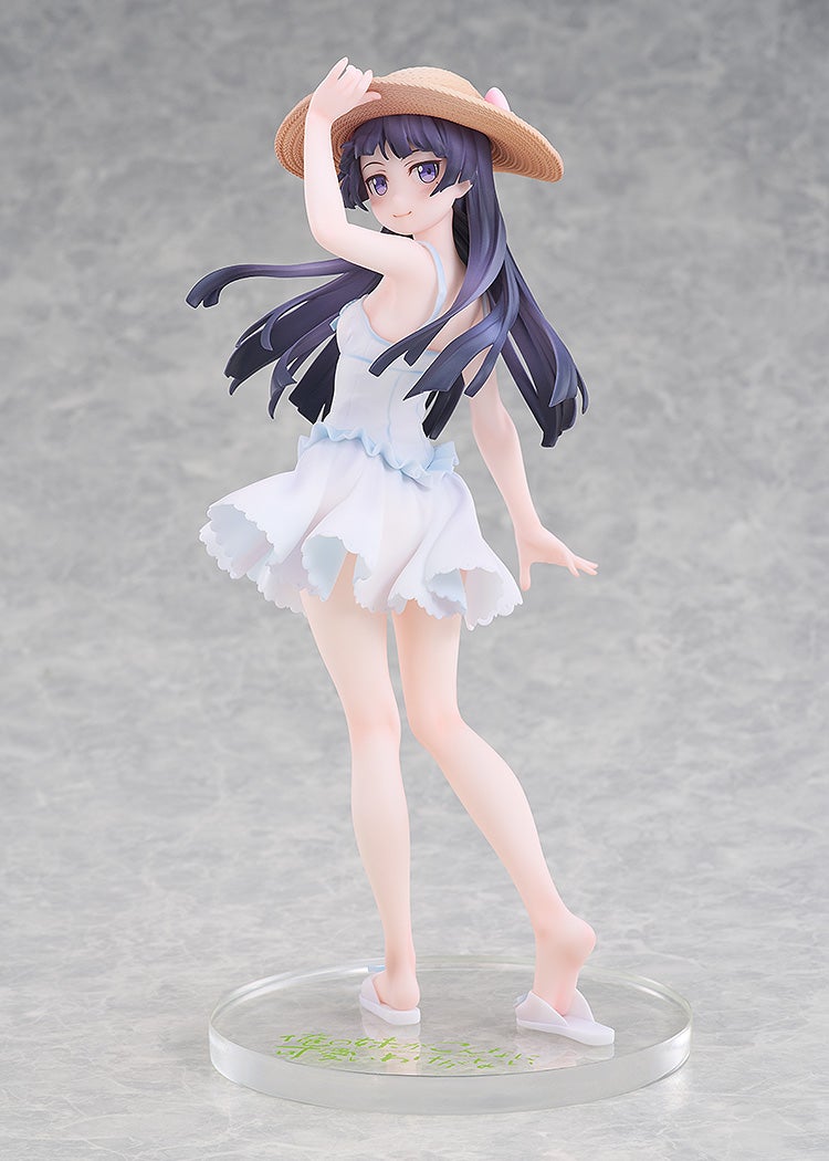 Oreimo: My Sister Can't be this Cute - Ruri Gokou White Cat ver. 1/6 Scale Figure + Plush Toy Set [Pre-Order Sep 2026]