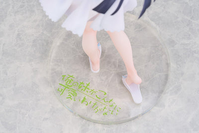 Oreimo: My Sister Can't be this Cute - Ruri Gokou White Cat ver. 1/6 Scale Figure + Plush Toy Set [Pre-Order Sep 2026]