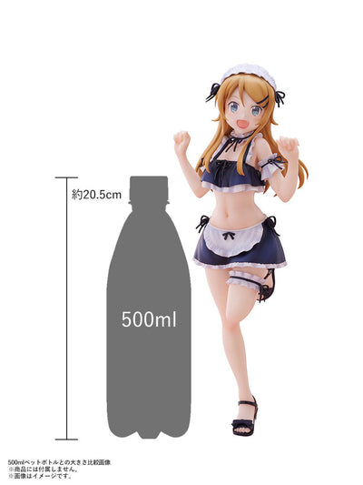 Oreimo: My Sister Can't be this Cute Tenitol Tall - Kousaka Kirino Swimsuit Maid ver. [Pre-Order Jun 2026]