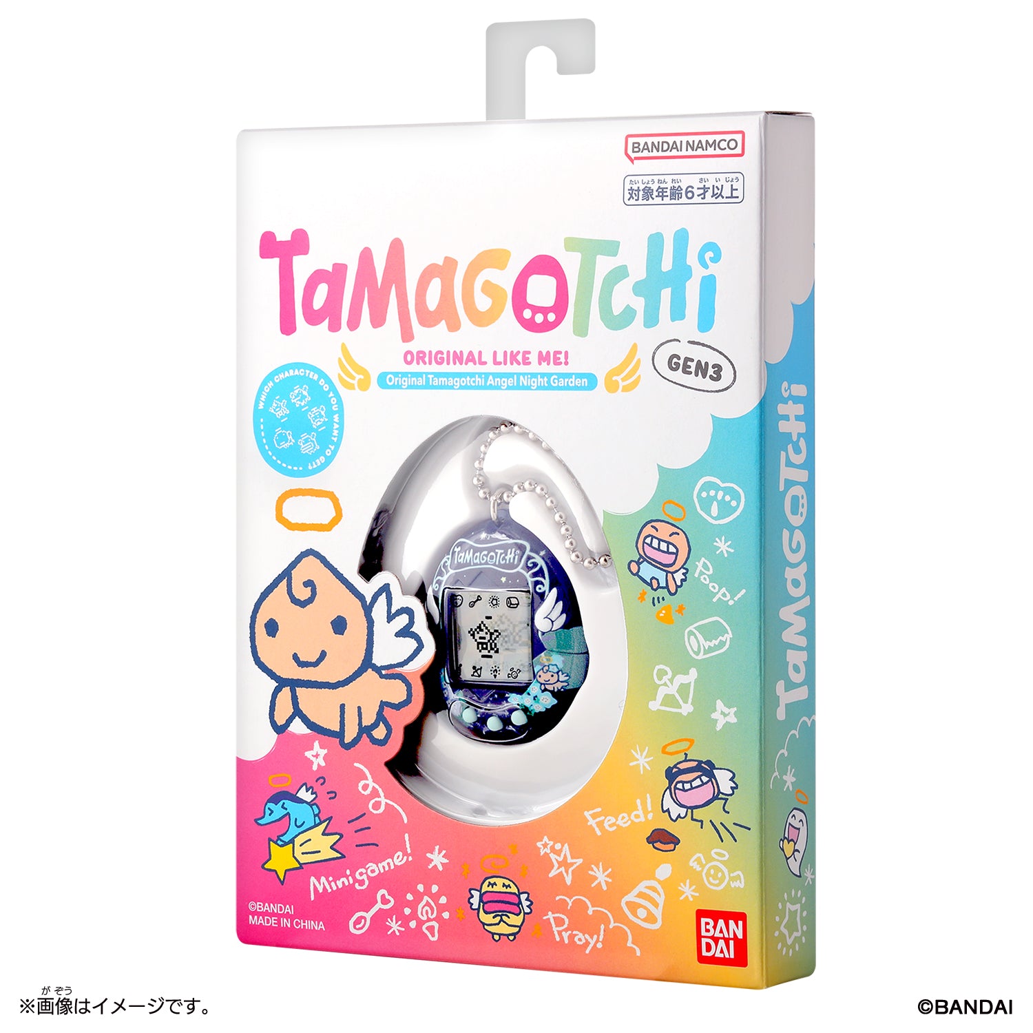 Original Tamagotchi - Angel Night Garden
