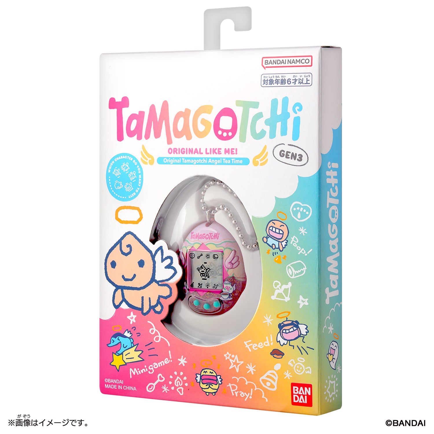 Original Tamagotchi - Angel Tea Time – JumpIchiban