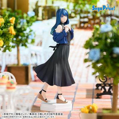Oshi No Ko Desktop×Decorate Collections - Akane Kurokawa