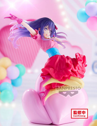 Oshi No Ko Espresto - Ai Hoshino Figure