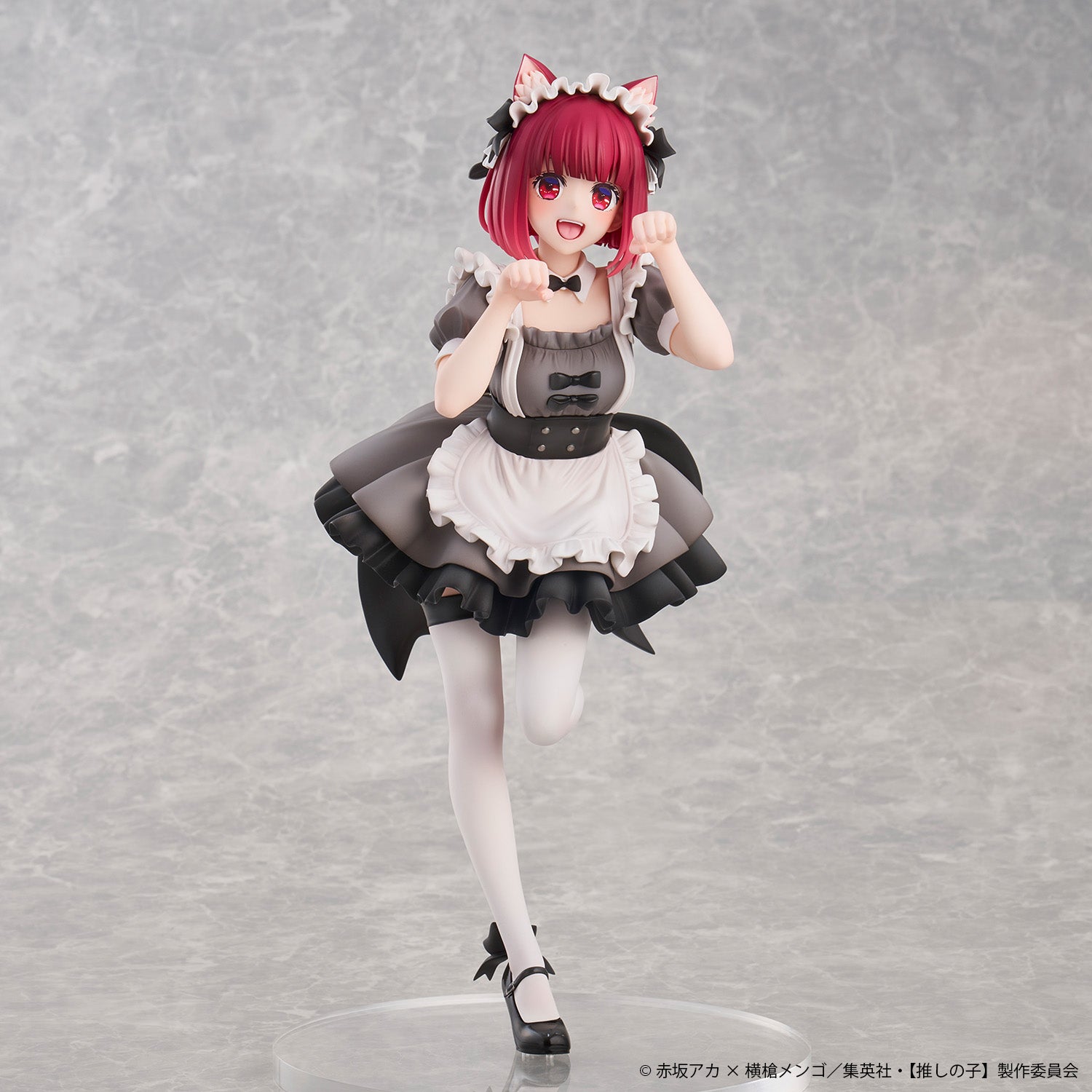 Oshi No Ko Figure - Kana Arima Neko Maid Ver.