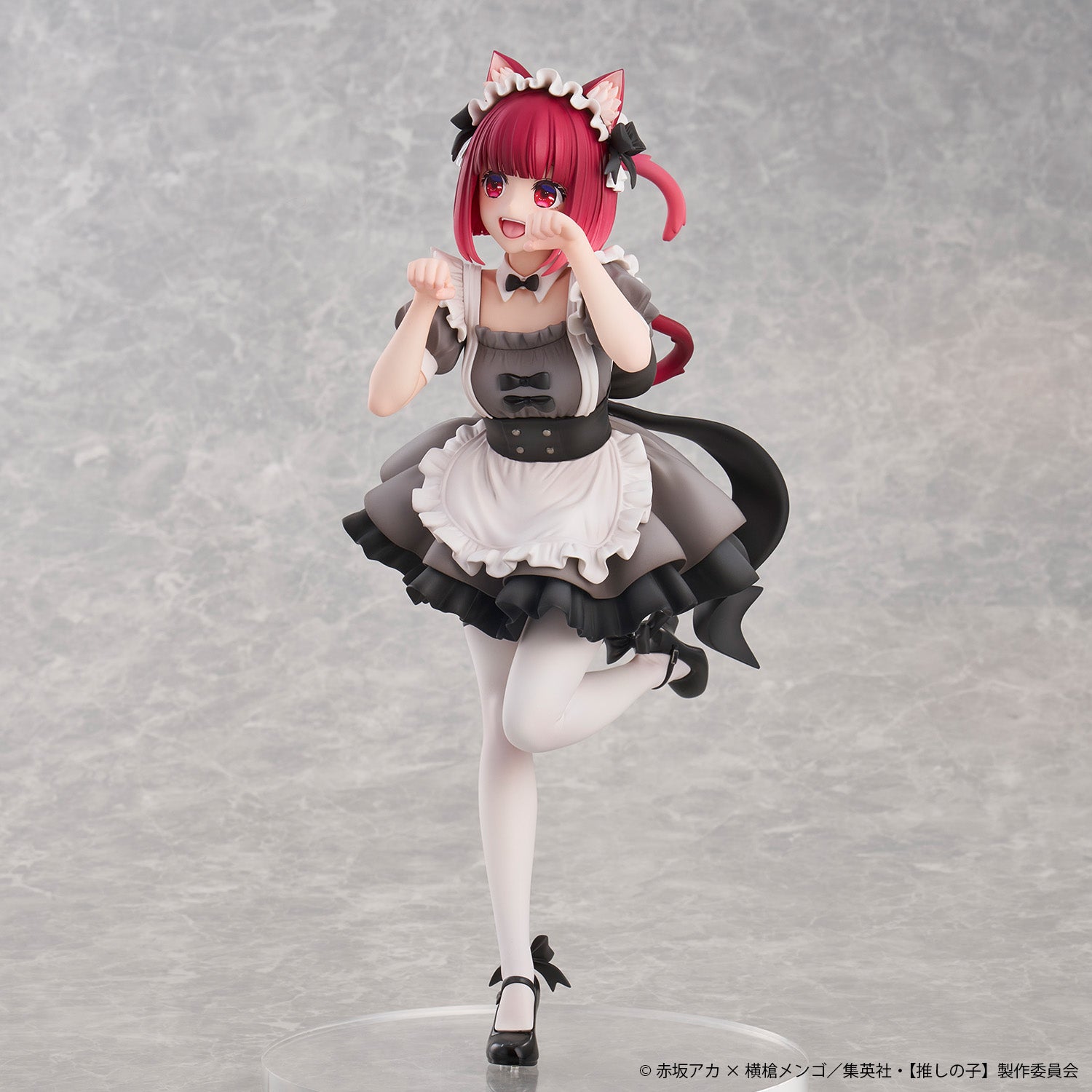 Oshi No Ko Figure - Kana Arima Neko Maid Ver.