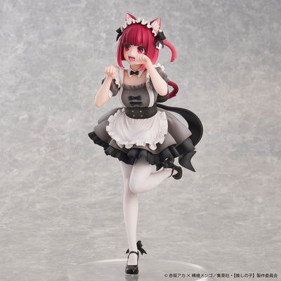 Oshi No Ko Figure - Kana Arima Neko Maid Ver. [Pre-Order Oct 2026]