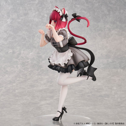 Oshi No Ko Figure - Kana Arima Neko Maid Ver.