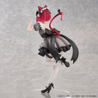 Oshi No Ko Figure - Kana Arima Neko Maid Ver.