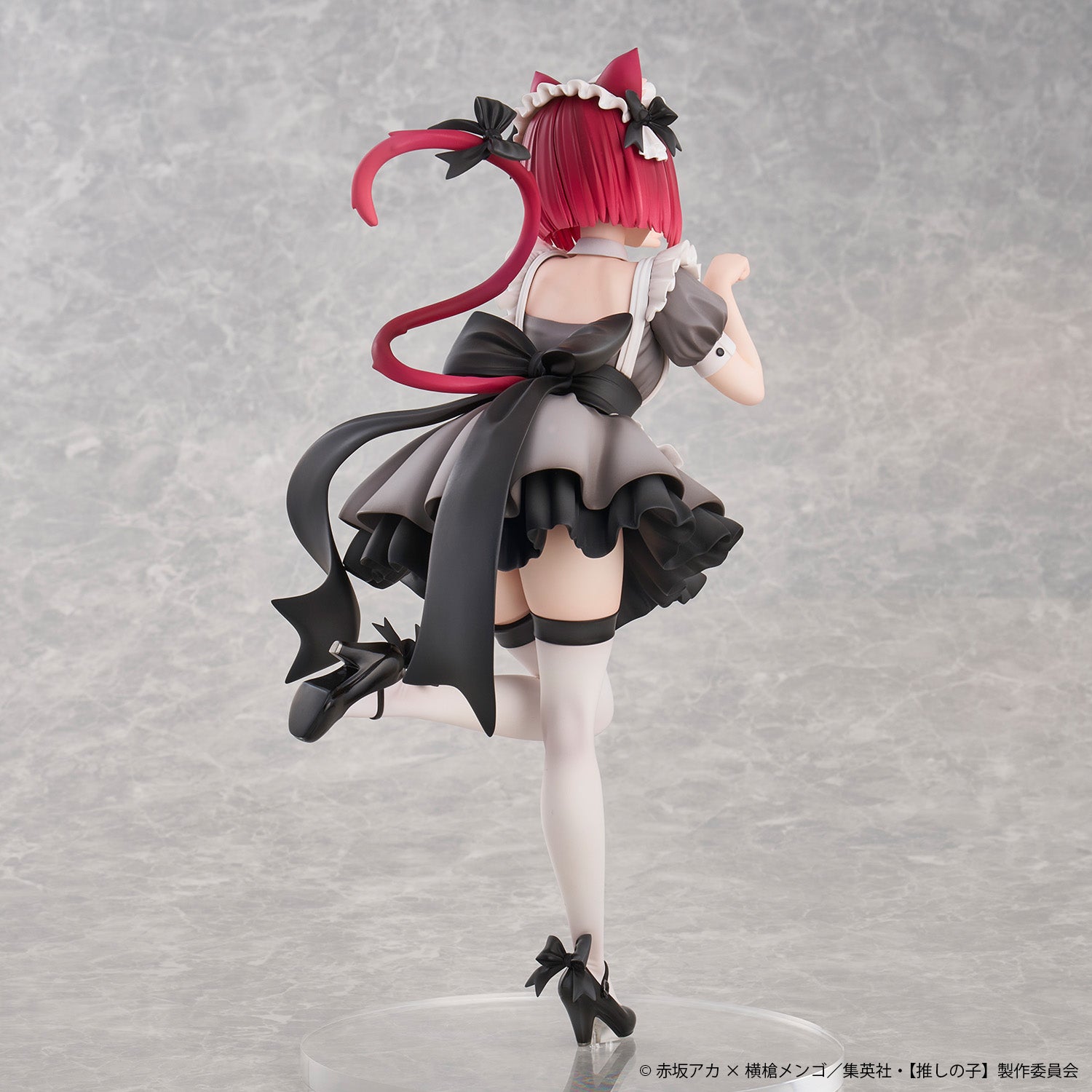 Oshi No Ko Figure - Kana Arima Neko Maid Ver.