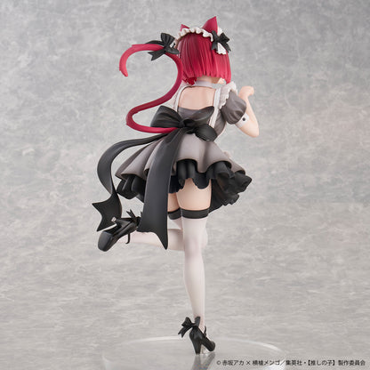 Oshi No Ko Figure - Kana Arima Neko Maid Ver.