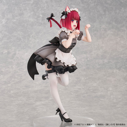 Oshi No Ko Figure - Kana Arima Neko Maid Ver.