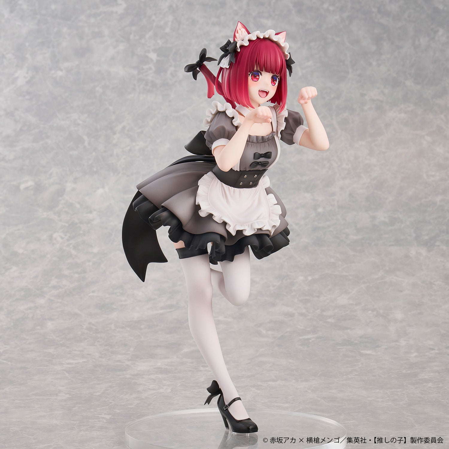 Oshi No Ko Figure - Kana Arima Neko Maid Ver.