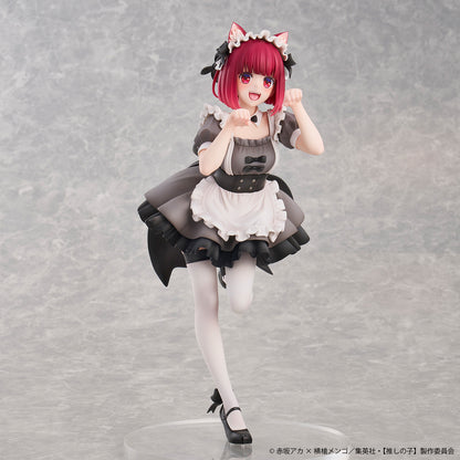 Oshi No Ko Figure - Kana Arima Neko Maid Ver.