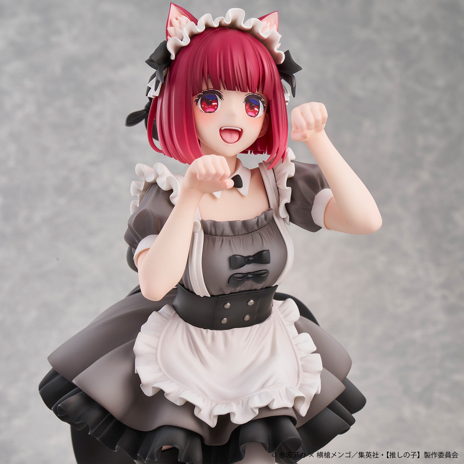 Oshi No Ko Figure - Kana Arima Neko Maid Ver.