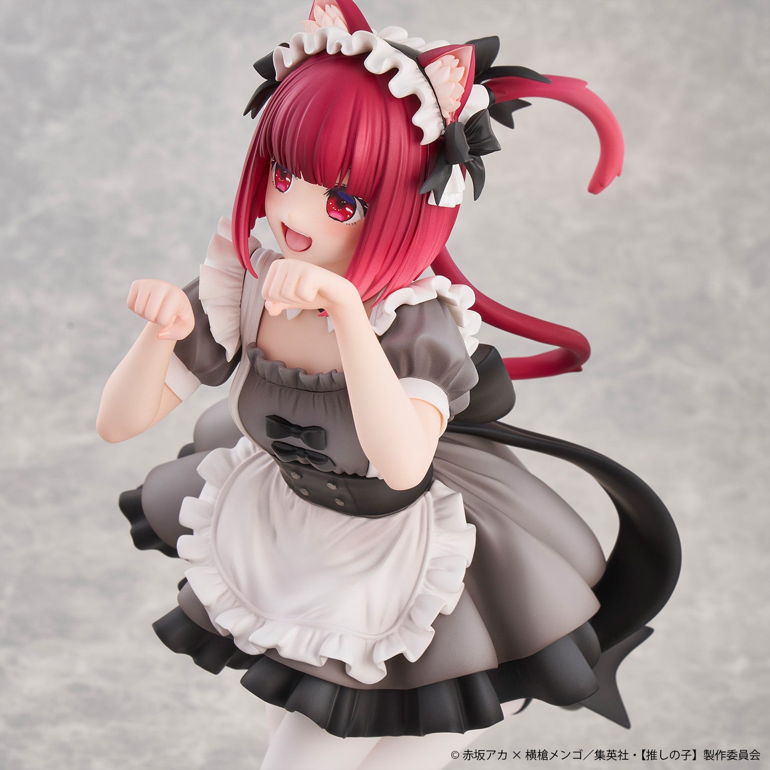 Oshi No Ko Figure - Kana Arima Neko Maid Ver.