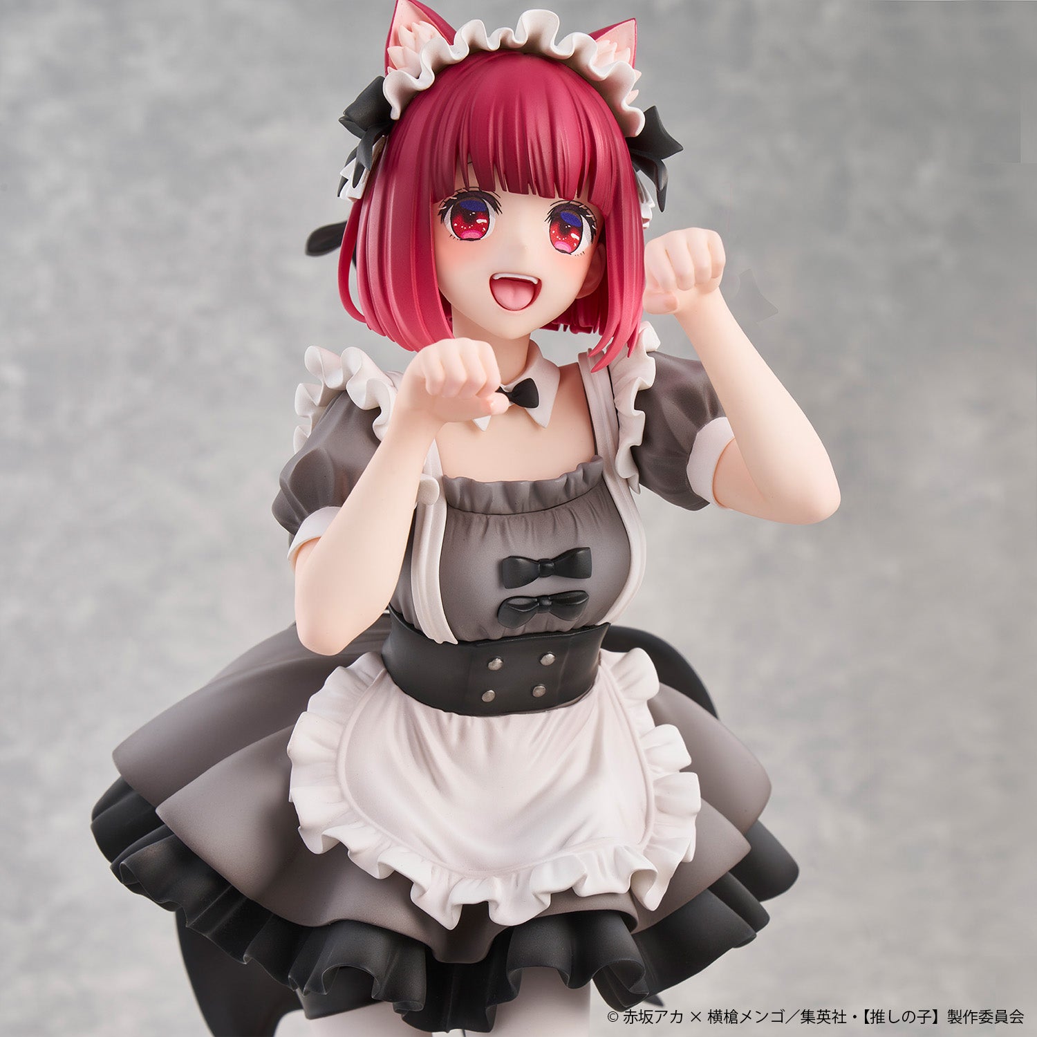 Oshi No Ko Figure - Kana Arima Neko Maid Ver.