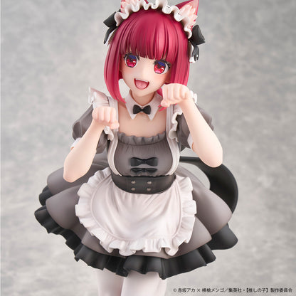 Oshi No Ko Figure - Kana Arima Neko Maid Ver.