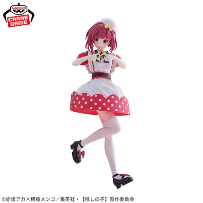 Oshi No Ko Figure - Kana Arima POP IN 2 Ver.