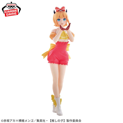Oshi No Ko Figure - Mem-Cho POP IN 2 Ver.