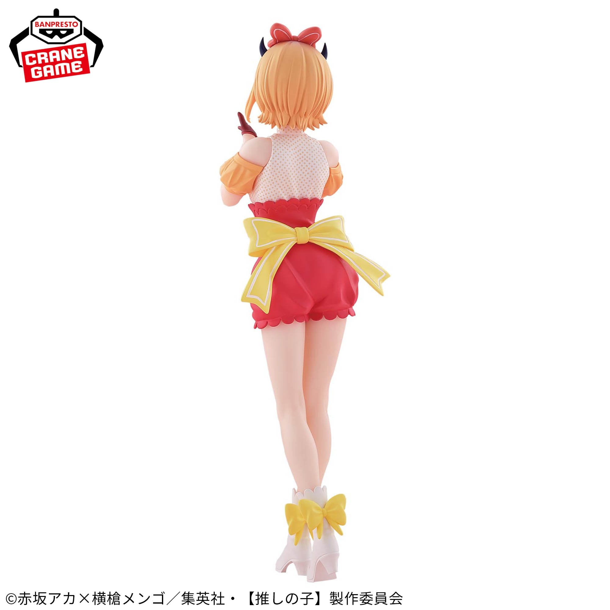 Oshi No Ko Figure - Mem-Cho POP IN 2 Ver.
