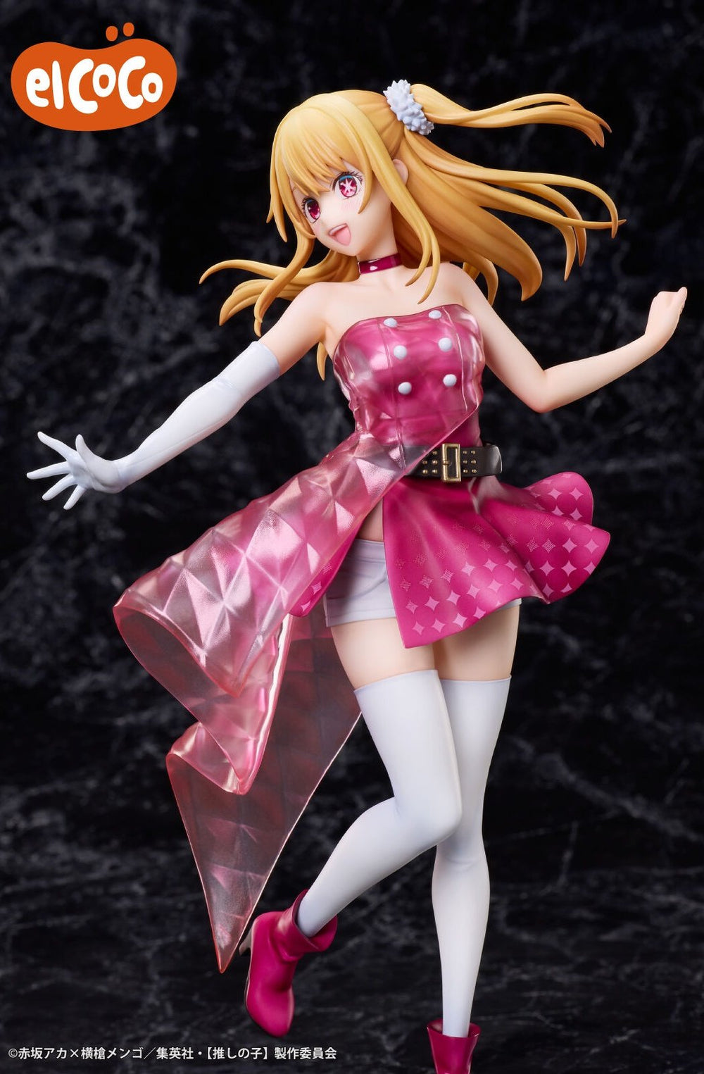 Oshi No Ko Figure - Ruby Hoshino 1/7 Scale Figure – JumpIchiban