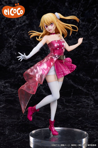 Oshi No Ko Figure - Ruby Hoshino 1/7 Scale Figure