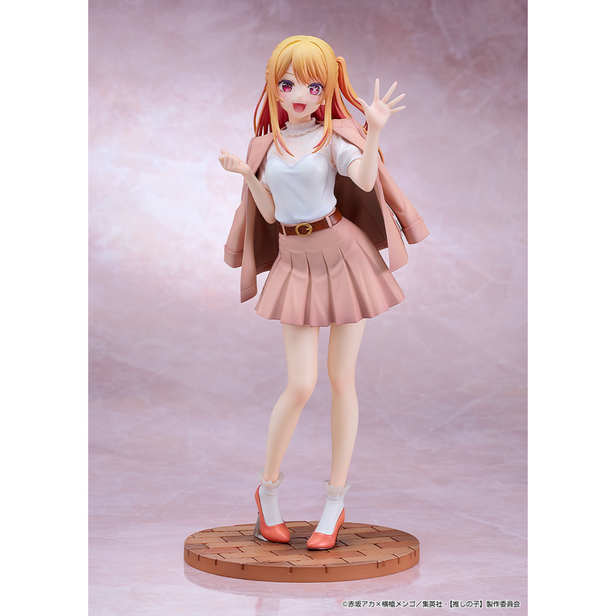 Oshi No Ko Figure - Ruby Hoshino Date Style Ver.