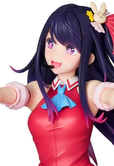 Oshi No Ko PPP Figure - Ai Hoshino