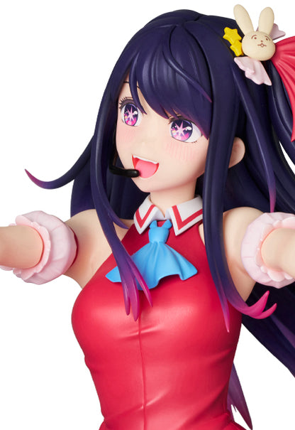 Oshi No Ko PPP Figure - Ai Hoshino
