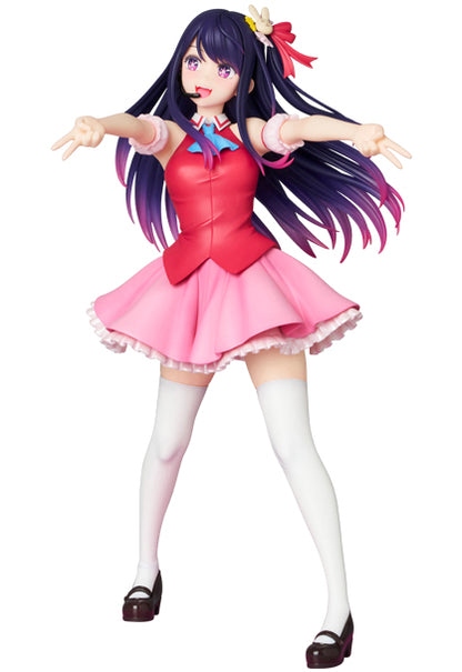 Oshi No Ko PPP Figure - Ai Hoshino