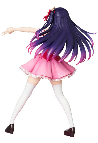 Oshi No Ko PPP Figure - Ai Hoshino