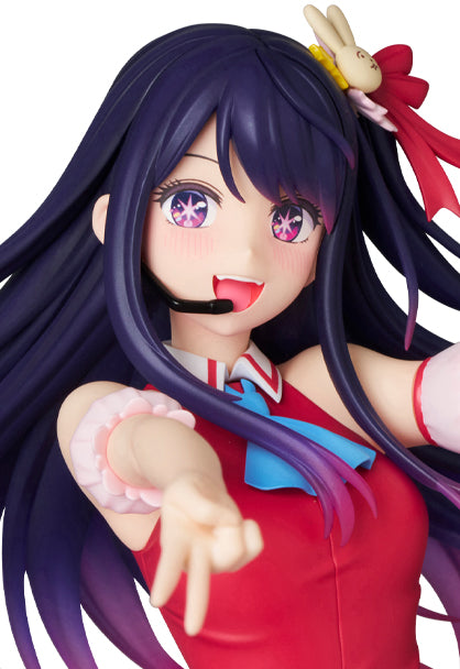 Oshi No Ko PPP Figure - Ai Hoshino