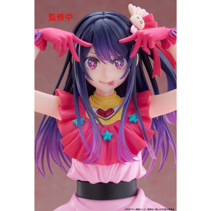 Oshi No Ko T-Most - Ai Hoshino 1/6