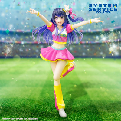 Oshi No Ko Vivit - Ai Hoshino Cheerleading Ver.