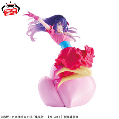 Oshi No Ko Espresto - Ai Hoshino Figure