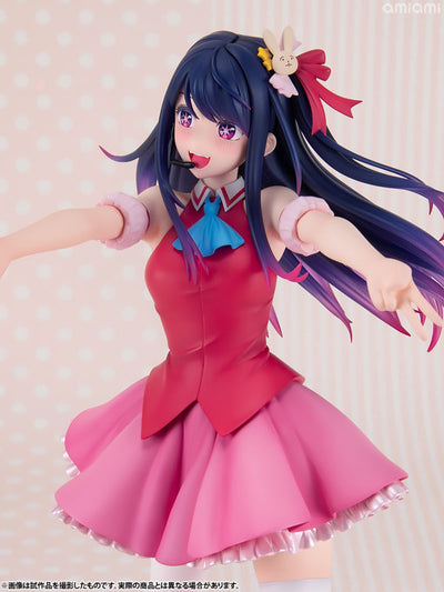 Oshi No Ko PPP Figure - Ai Hoshino