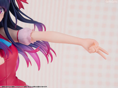 Oshi No Ko PPP Figure - Ai Hoshino