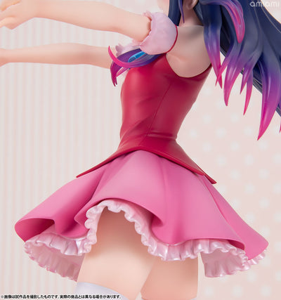 Oshi No Ko PPP Figure - Ai Hoshino