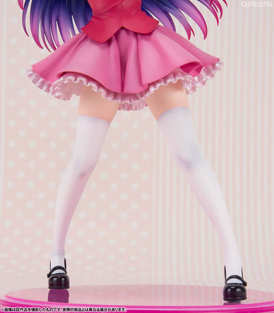 Oshi No Ko PPP Figure - Ai Hoshino