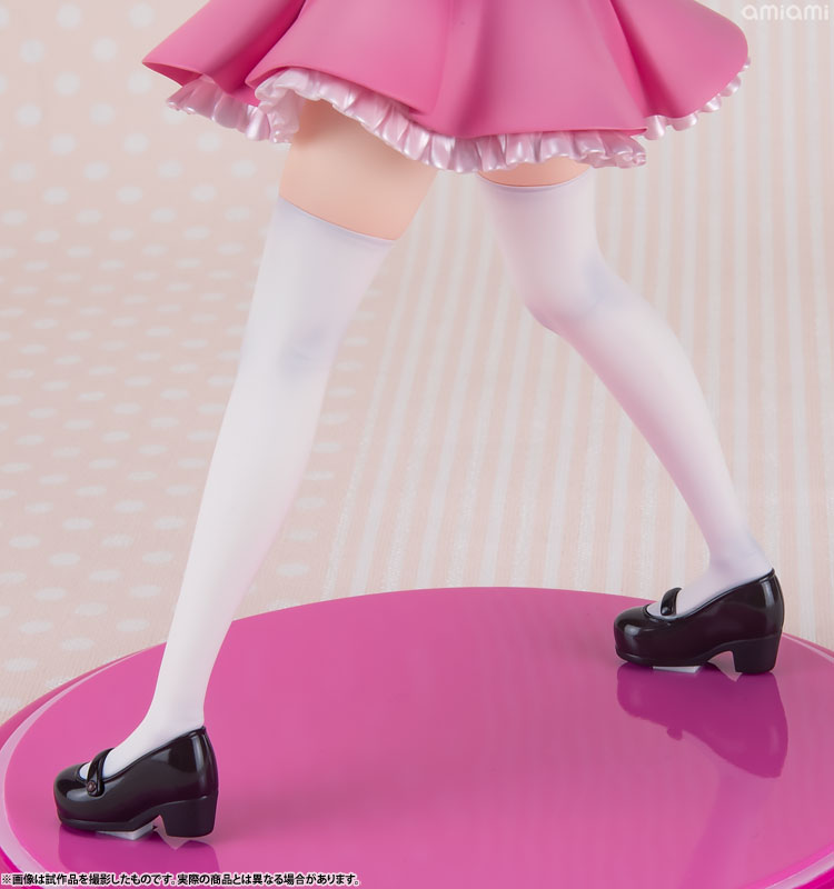 Oshi No Ko PPP Figure - Ai Hoshino