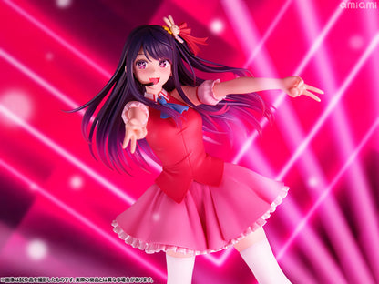 Oshi No Ko PPP Figure - Ai Hoshino