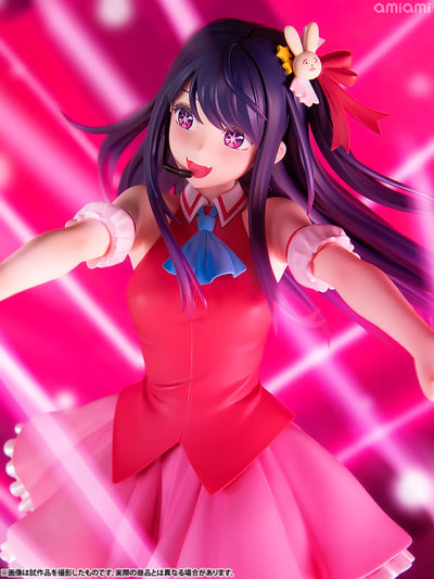 Oshi No Ko PPP Figure - Ai Hoshino