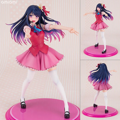 Oshi No Ko PPP Figure - Ai Hoshino