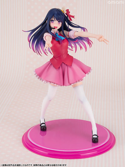 Oshi No Ko PPP Figure - Ai Hoshino